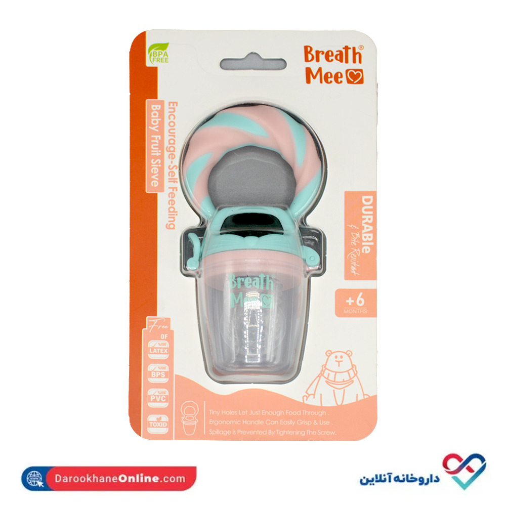 baby-fruit-sieve-sf03-breath-mee-1.jpg پستانک میوه خوری کد SF03 برث می - Image 1